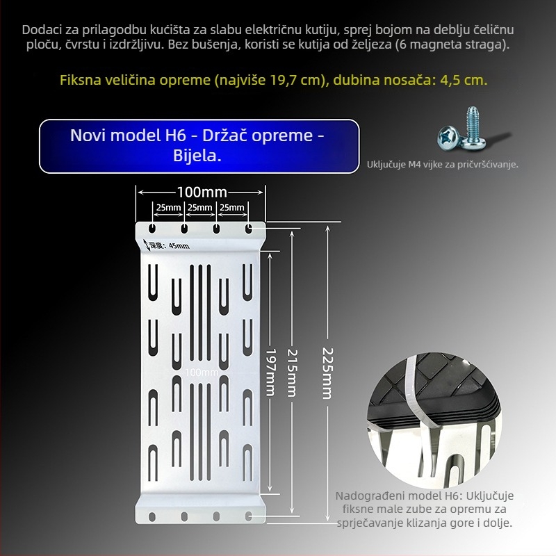 Držač za kućnu optičku kutiju – kompatibilan s Huawei H6 usmjerivačem i Q6 prekidačem, bez marke