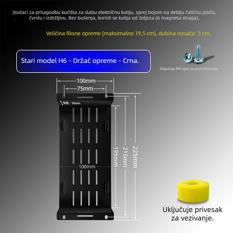 Držač za kućnu optičku kutiju – kompatibilan s Huawei H6 usmjerivačem i Q6 prekidačem, bez marke