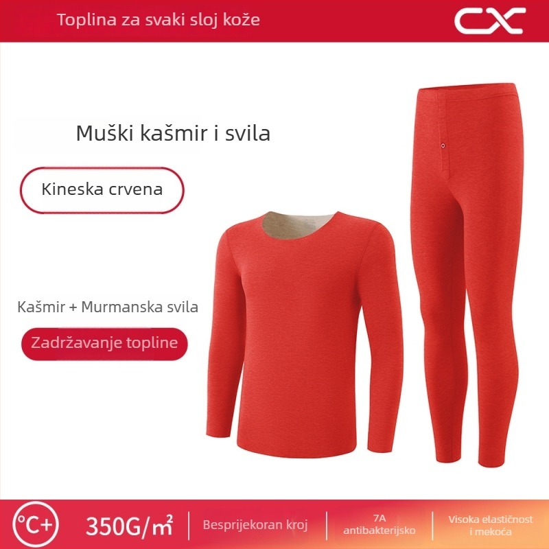 Termalni bazni sloj od kašmira i svile, ženski set, dugi rukavi, duge hlače, ekstra debeli