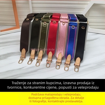 Najlon ramenski remen za torbu, uzorak slova, proljeće 2025