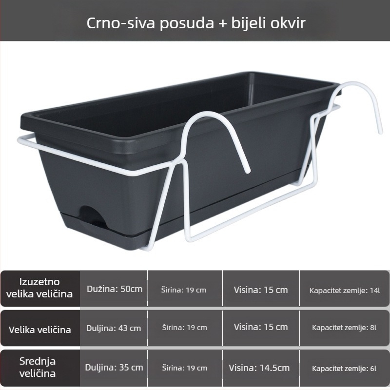 Plastična posuda za cvijeće za balkon, pravokutni dugački korito za cvijeće, nordijski stil, velika veličina, za kućnu upotrebu