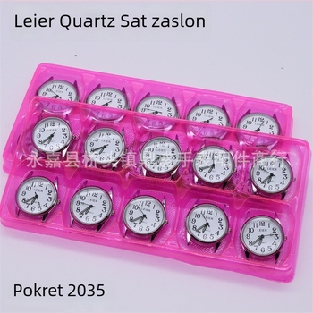 Rael sat za odrasle s kućištem od legure, Miyota 2035 kvarcni mehanizam, okrugli brojčanik, analogni prikaz, vodootporan do 30 m
