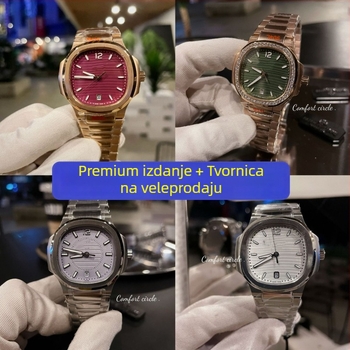 Ženski sat u Nautilus stilu, gradientni kvadratni dizajn, kvarcni mehanizam Swiss ETA, vodootpornost 30M, safirno staklo, nehrđajući čelik kaiš