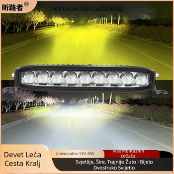 Laserski reflektor za automobilsku masku – skriveni LED, 60W, 10–60V, 1440 lm, aluminijska legura, model W0118d