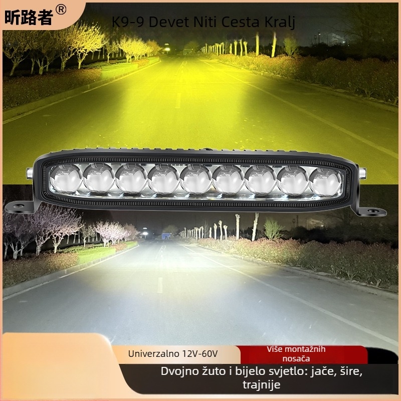 Laserski reflektor za automobilsku masku – skriveni LED, 60W, 10–60V, 1440 lm, aluminijska legura, model W0118d
