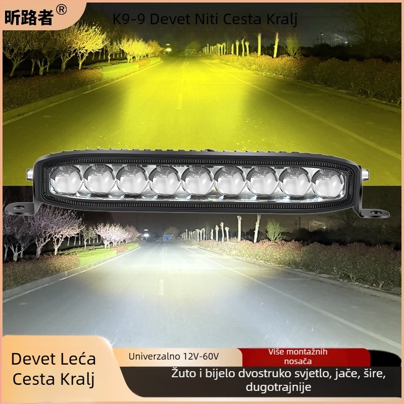 Laserski reflektor za automobilsku masku – skriveni LED, 60W, 10–60V, 1440 lm, aluminijska legura, model W0118d