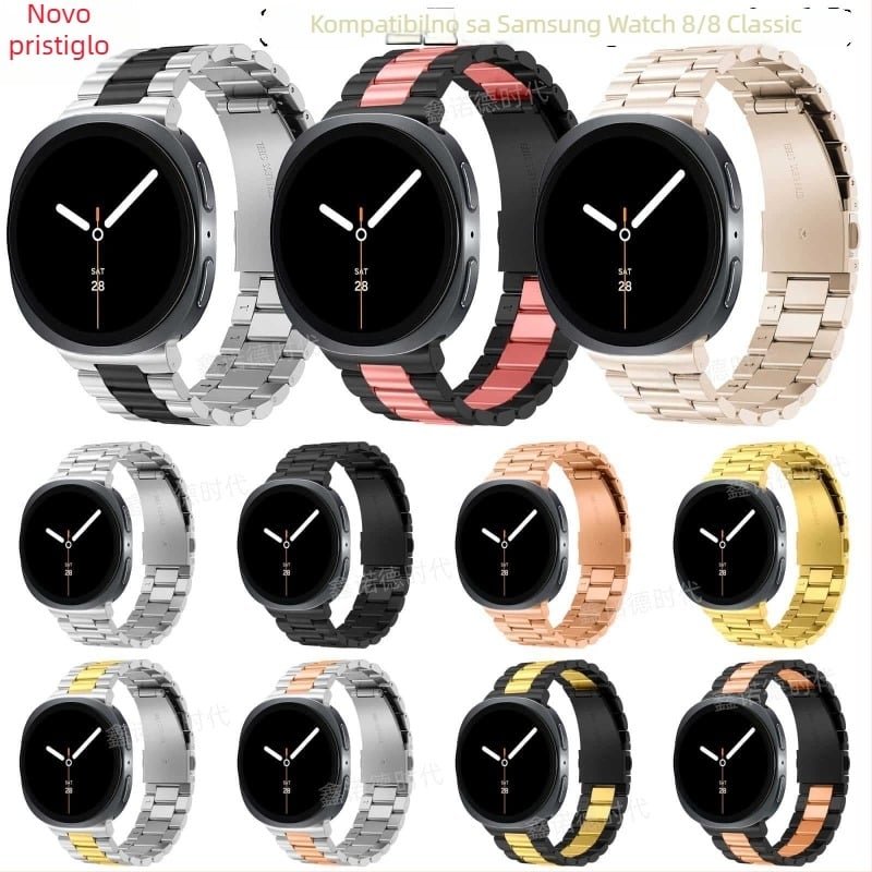 Integrirani metalni kaiš s tri perle za Samsung Galaxy Watch8 Classic s ravnom kopčom