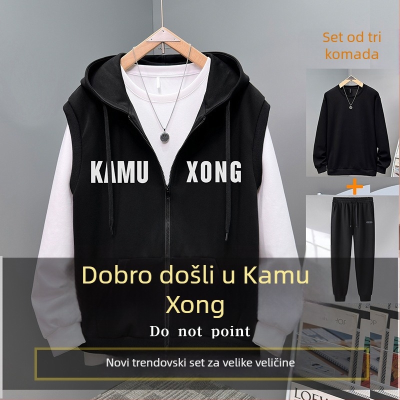 Muški jesenski plus veličine dvodijelni set: opuštene hlače, veste s kapuljom bez rukava i kardigan bez rukava, pamuk-poliester