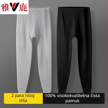 Muške termalne hlače od pamuka – debele, jednoslojni, 100% pamuk, jednobojne