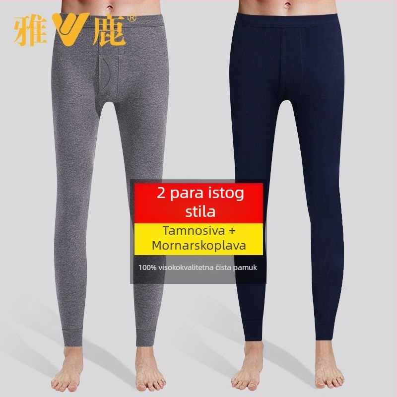 Muške termalne hlače od pamuka – debele, jednoslojni, 100% pamuk, jednobojne