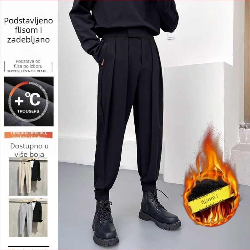 Muške Martin čizme s fleeceom i Velcro zatvaranjem te casual hlače u britskom slim-fit stilu