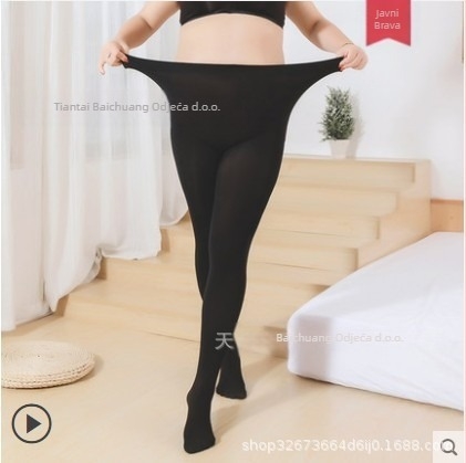 Hulahopke od baršunastog velura s oblikovanjem i podizanjem bokova, 120 den, 100% akril, jednobojne