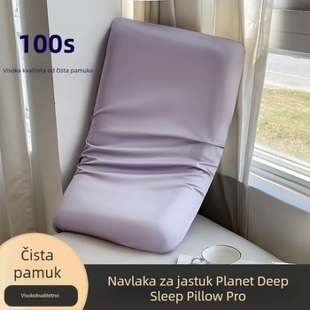 Jastučnica od 100% pamuka, satenska tkanina, reaktivno bojenje