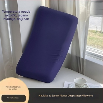 Jastučnica od 100% pamuka, satenska tkanina, reaktivno bojenje