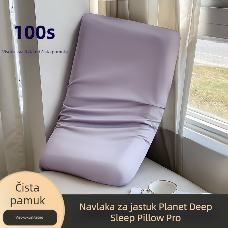 Jastučnica od 100% pamuka, satenska tkanina, reaktivno bojenje