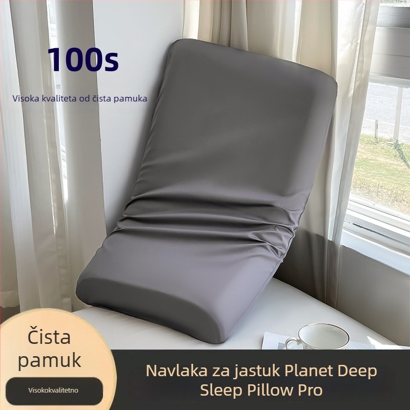 Jastučnica od 100% pamuka, satenska tkanina, reaktivno bojenje