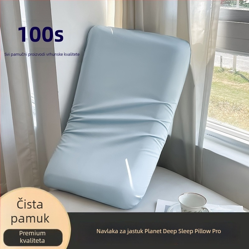 Jastučnica od 100% pamuka, satenska tkanina, reaktivno bojenje