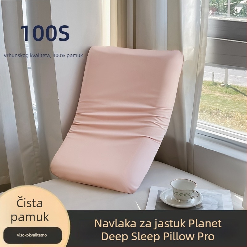 Jastučnica od 100% pamuka, satenska tkanina, reaktivno bojenje