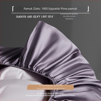 Fitted sheet set od dugog pamuka s zaštitom madraca, protuklizni pokrov, 3-djelni set, jednobojan, twill tkanina, reaktivno bojanje