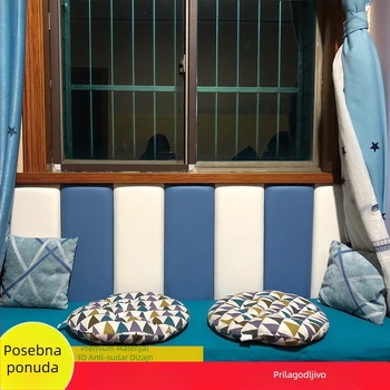 Dječja zaštitna meka zidna podloga s tatami pozadinom, samoljepljiva — PVC materijal, crtani stil, jednobojni uzorak, prilagodljivo, pogodna za dnevni boravak, spavaću sobu, vanjske prostore i restoran