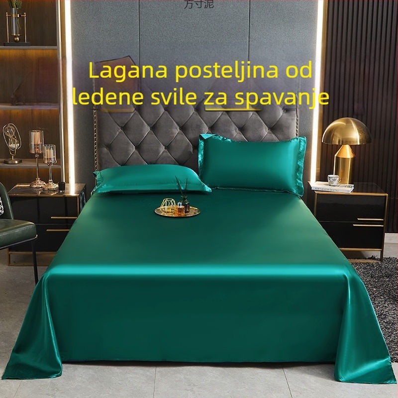 Ice Silk Mat - kemijska vlakna, periva tkanina, moderni minimalistički stil