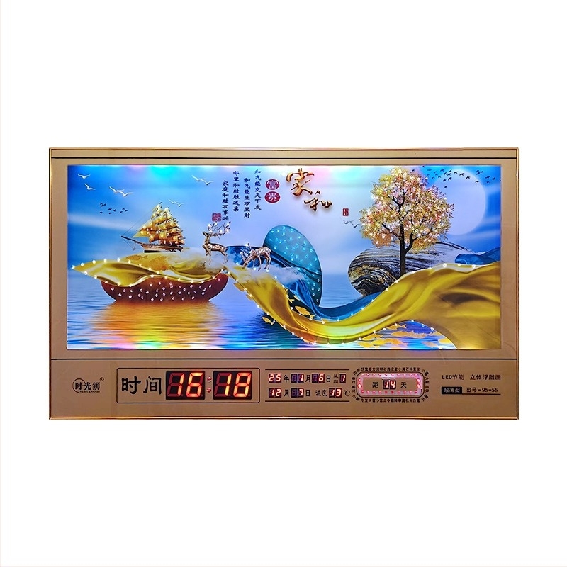 Pravokutni zidni sat s metalnim okvirom i LED brojčanim prikazom, vječni kalendar, 24 sunčana razdoblja, termometar