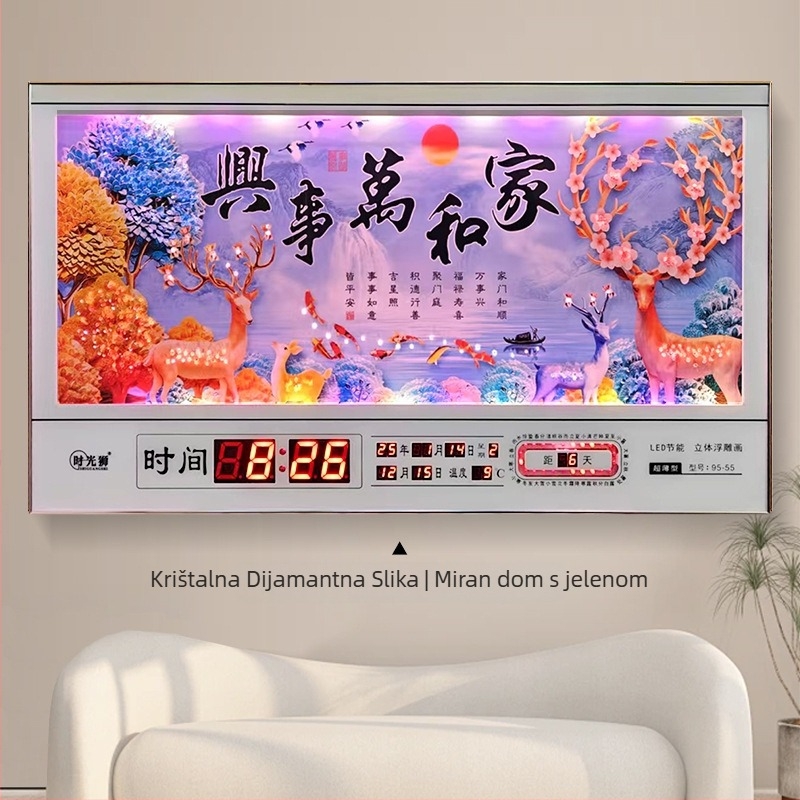 Pravokutni zidni sat s metalnim okvirom i LED brojčanim prikazom, vječni kalendar, 24 sunčana razdoblja, termometar