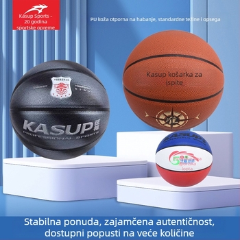 Crazy God košarka s promjenom boje, zelena i ljubičasta, PU, veličina 7, za vanjsku upotrebu