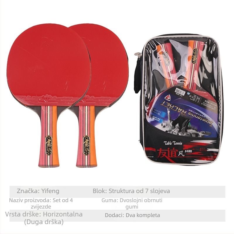 Raketa za stolni tenis s dvostrukom anti-prijanjajućom gumom, baza od topole, vodoravna drška, prilagodba obrade i tiskani logotip.