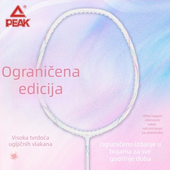 Raketa za badminton s karbonskim okvirom (težina 85-89 g; držač G5; direktan udarac; srednja tvrdoća šipke)