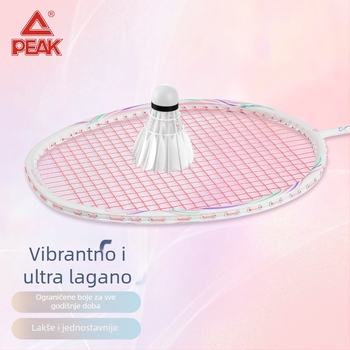 Raketa za badminton s karbonskim okvirom (težina 85-89 g; držač G5; direktan udarac; srednja tvrdoća šipke)