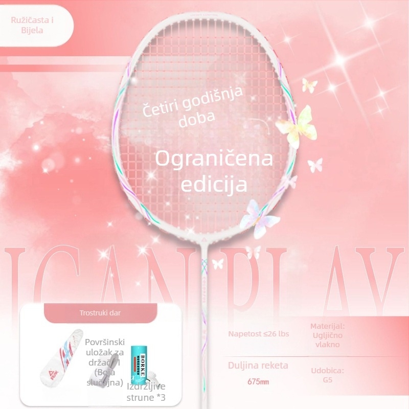 Raketa za badminton s karbonskim okvirom (težina 85-89 g; držač G5; direktan udarac; srednja tvrdoća šipke)