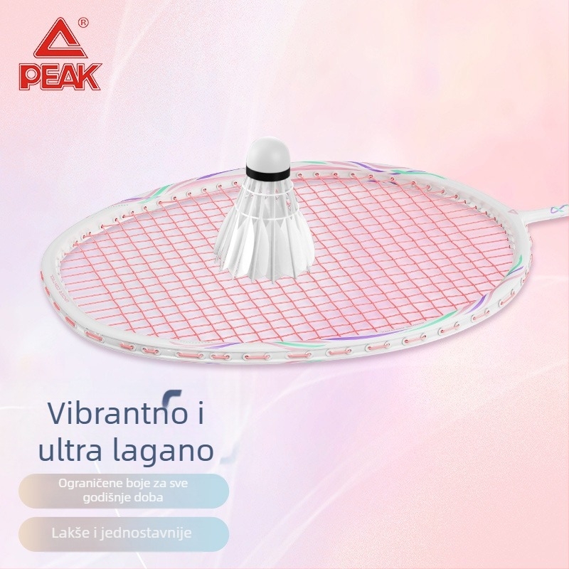 Raketa za badminton s karbonskim okvirom (težina 85-89 g; držač G5; direktan udarac; srednja tvrdoća šipke)