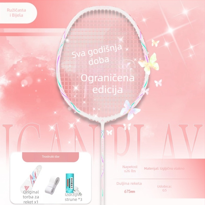 Raketa za badminton s karbonskim okvirom (težina 85-89 g; držač G5; direktan udarac; srednja tvrdoća šipke)