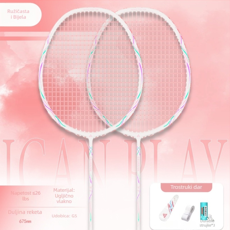 Raketa za badminton s karbonskim okvirom (težina 85-89 g; držač G5; direktan udarac; srednja tvrdoća šipke)