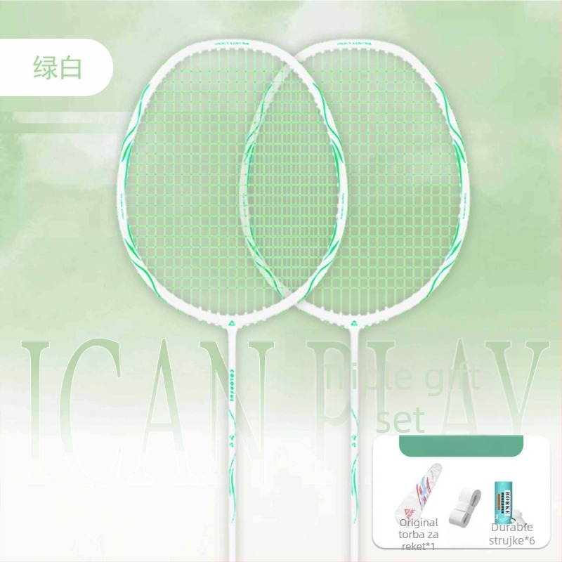 Raketa za badminton s karbonskim okvirom (težina 85-89 g; držač G5; direktan udarac; srednja tvrdoća šipke)