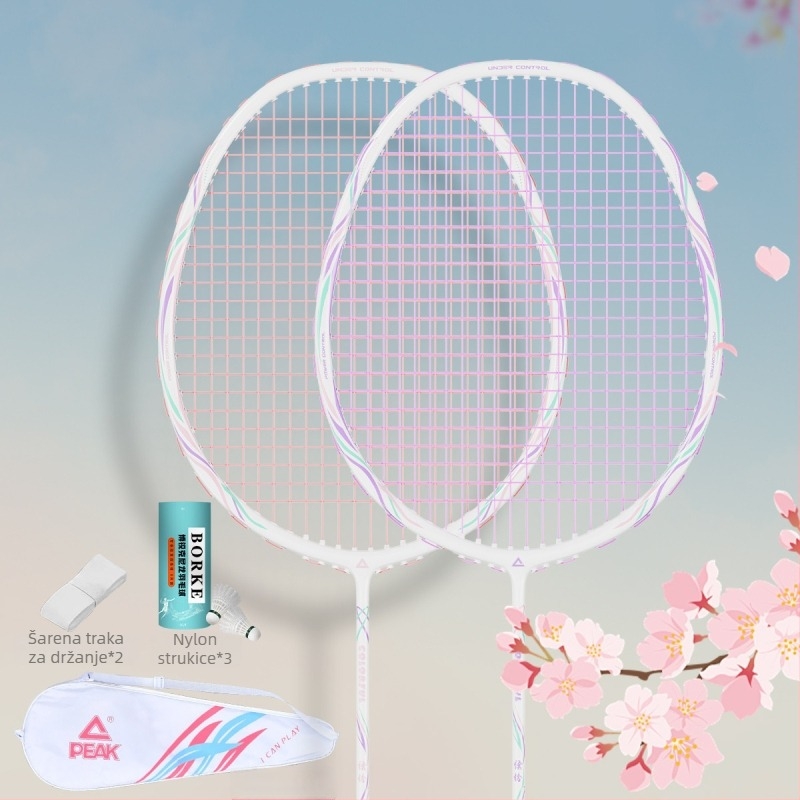 Raketa za badminton s karbonskim okvirom (težina 85-89 g; držač G5; direktan udarac; srednja tvrdoća šipke)