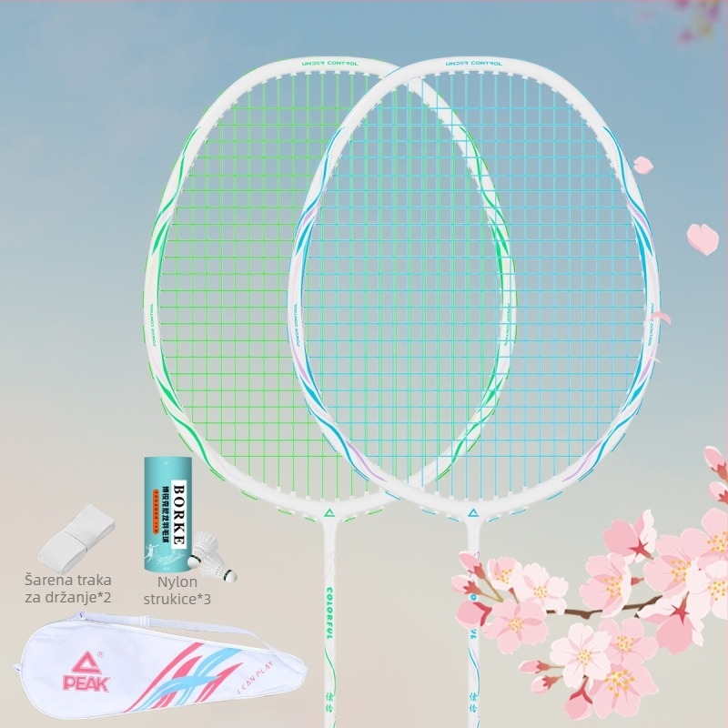 Raketa za badminton s karbonskim okvirom (težina 85-89 g; držač G5; direktan udarac; srednja tvrdoća šipke)