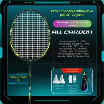 YImiba badminton reketa, potpuno karbonska, 30T konfiguracija, najlonske žice, težina 80–84 g, sveobuhvatna izvedba