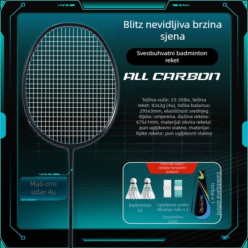 YImiba badminton reketa, potpuno karbonska, 30T konfiguracija, najlonske žice, težina 80–84 g, sveobuhvatna izvedba