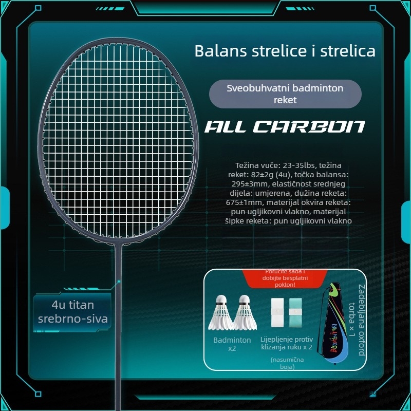 YImiba badminton reketa, potpuno karbonska, 30T konfiguracija, najlonske žice, težina 80–84 g, sveobuhvatna izvedba