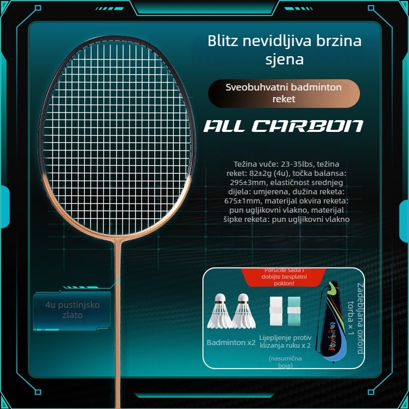 YImiba badminton reketa, potpuno karbonska, 30T konfiguracija, najlonske žice, težina 80–84 g, sveobuhvatna izvedba