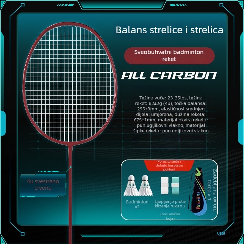 YImiba badminton reketa, potpuno karbonska, 30T konfiguracija, najlonske žice, težina 80–84 g, sveobuhvatna izvedba