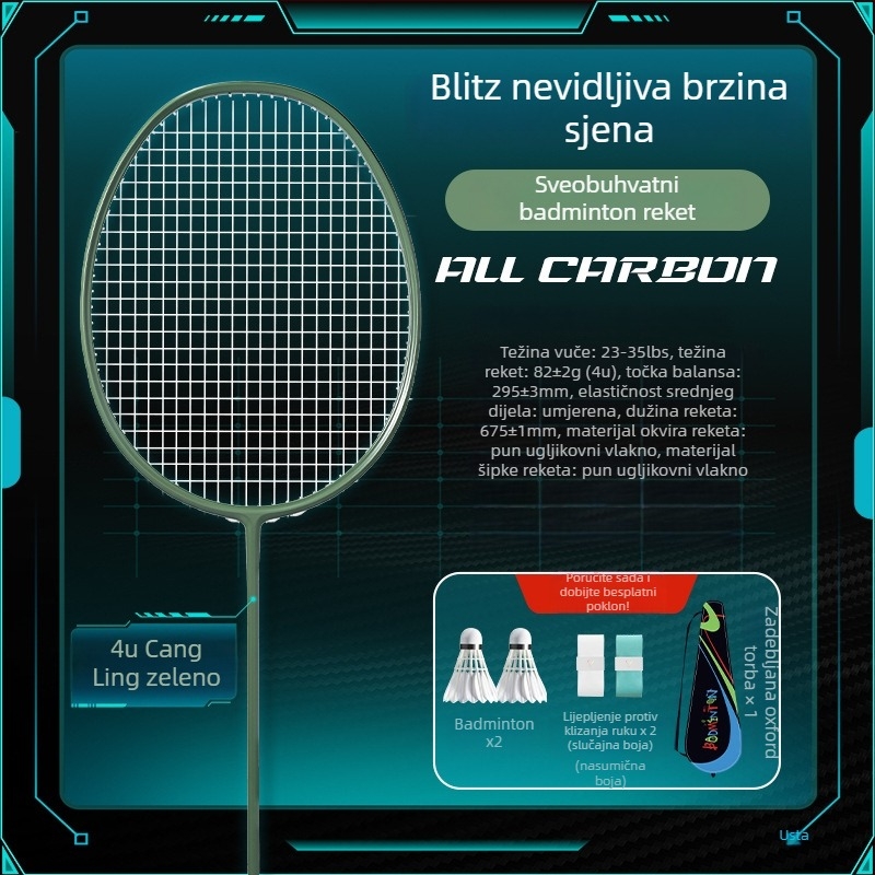 YImiba badminton reketa, potpuno karbonska, 30T konfiguracija, najlonske žice, težina 80–84 g, sveobuhvatna izvedba