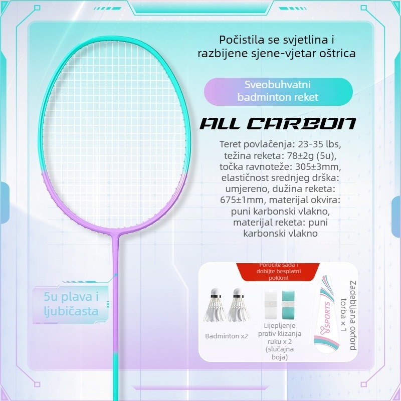 YImiba badminton reketa, potpuno karbonska, 30T konfiguracija, najlonske žice, težina 80–84 g, sveobuhvatna izvedba