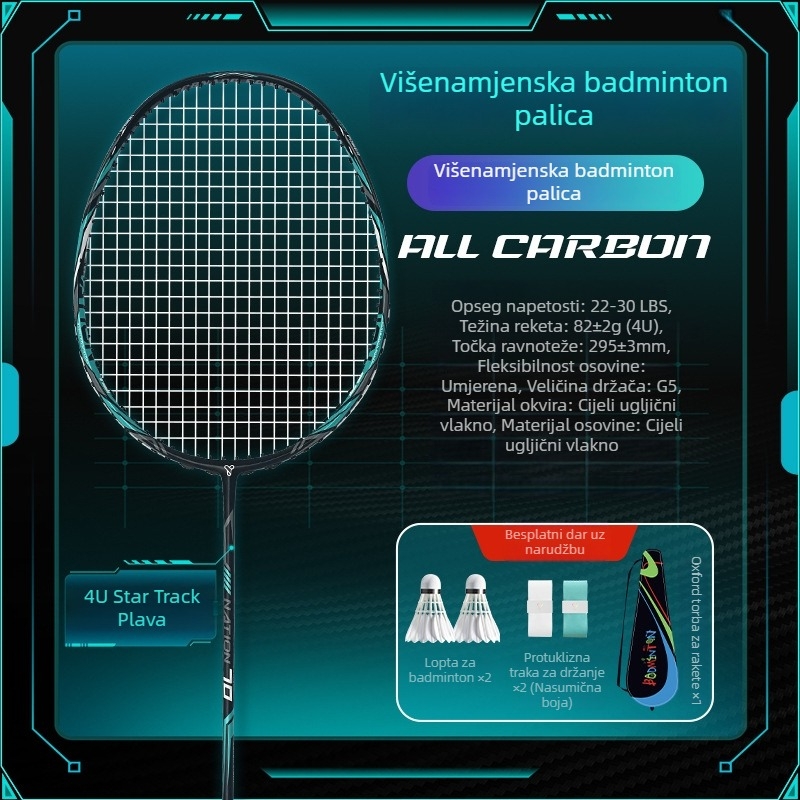 YImiba badminton reketa, potpuno karbonska, 30T konfiguracija, najlonske žice, težina 80–84 g, sveobuhvatna izvedba