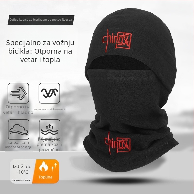 Maska za vožnju licem s vratnim pojasom i kapulom, zimski flis (Šifra: FFQXTT; Značka: 朋意; Materijal: Konvencionalni; Međunarodni izvoz: Da)