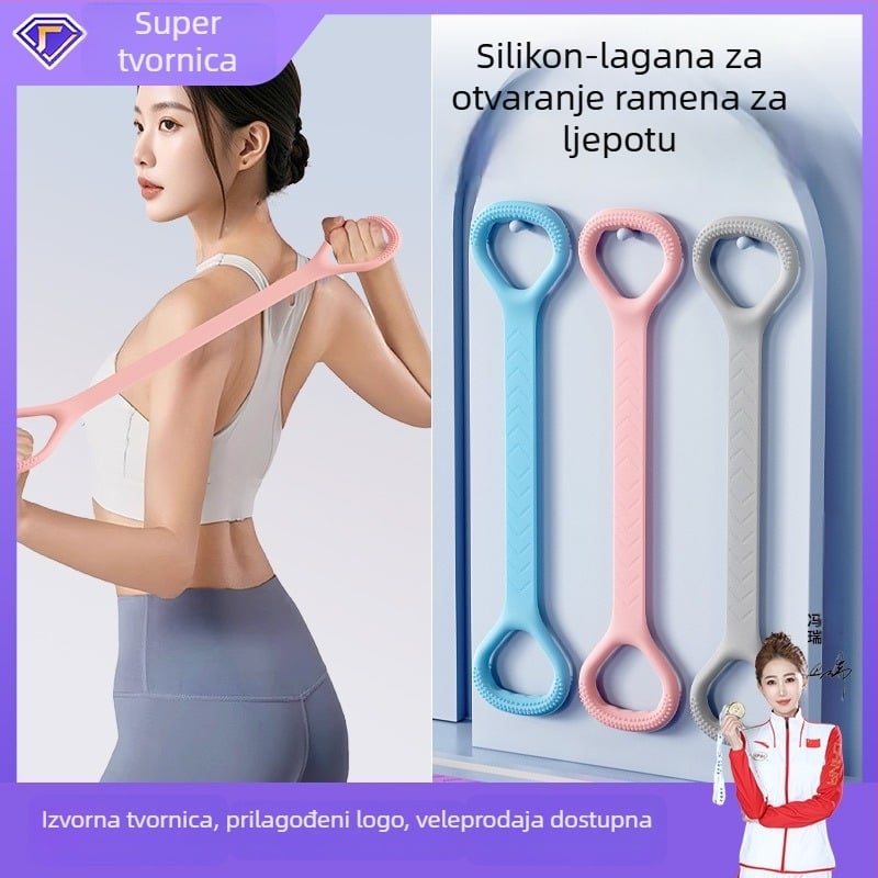 Silikonski napinjač s oblikom osmice (Figure-8), 165 g, za jogu i fitness