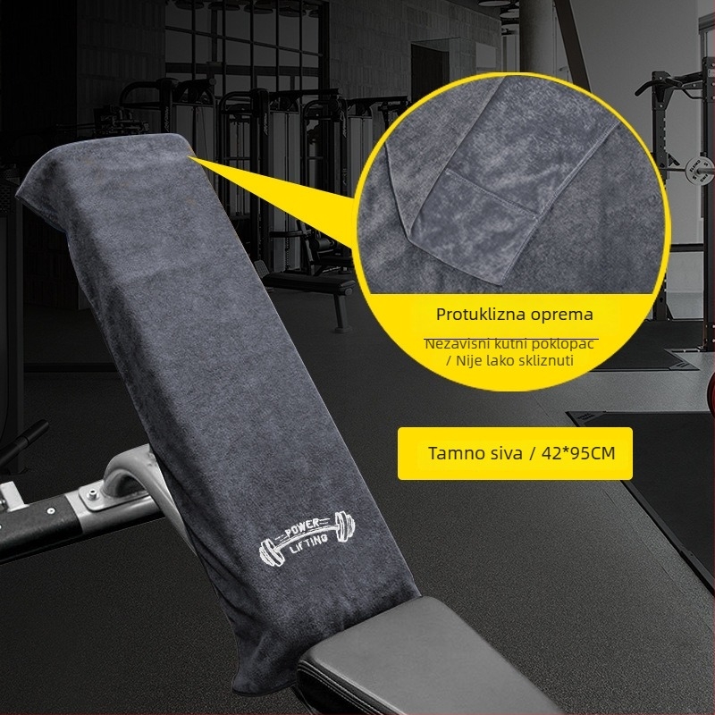 Sportski ručnik od mikrovlakana za fitness – brzo suši, visoka apsorpcija, 400 g, mješovita vlakna