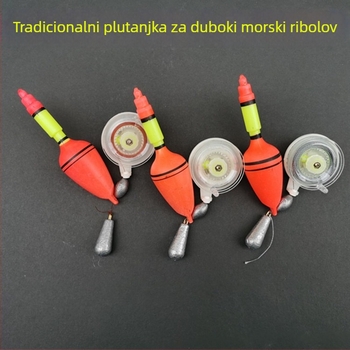Ribolovni plovak-lokator - Atraktivan dizajn, za duboke vode, plastičan